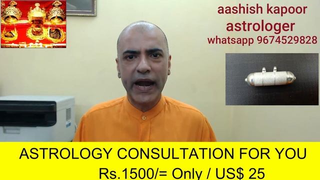 VIRGO ASCENDENT 2021 कन्या लग्न KANYA LAGNA ASTRO-PREDICTIONS YEAR 2021 AASHISH WHATSAPP 967452982 смотреть онлайн