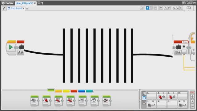 Программа движения по штрих-коду Lego mindstorms EV3