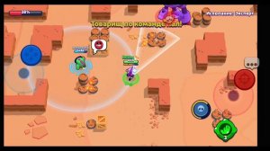 как решить ошибку подключения в бравл старс