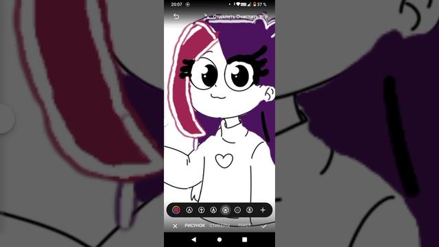 рисую тэди и кого-то