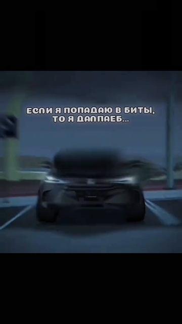 блек раша смотреть онлайн