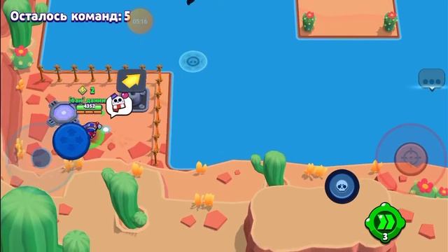 играю в парное шд с секретом примоса смотреть онлайн