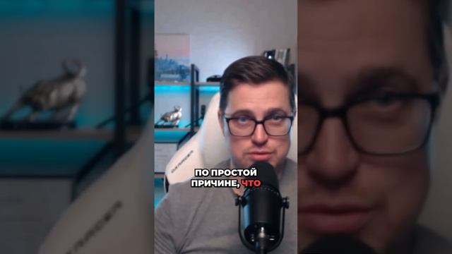 Трейдинг не должен быть сложным! Какой подход выберешь ты? #ТрейдингДляВсех смотреть онлайн