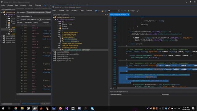 Get Opcodes byte .Net Reactor смотреть онлайн