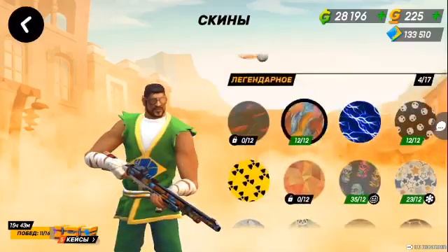 Набираем 100 подписчиков в Guns of Boom смотреть онлайн