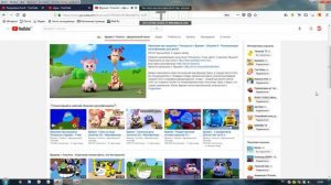 КАНАЛ  Врумиз / Vroomiz - официальный канал