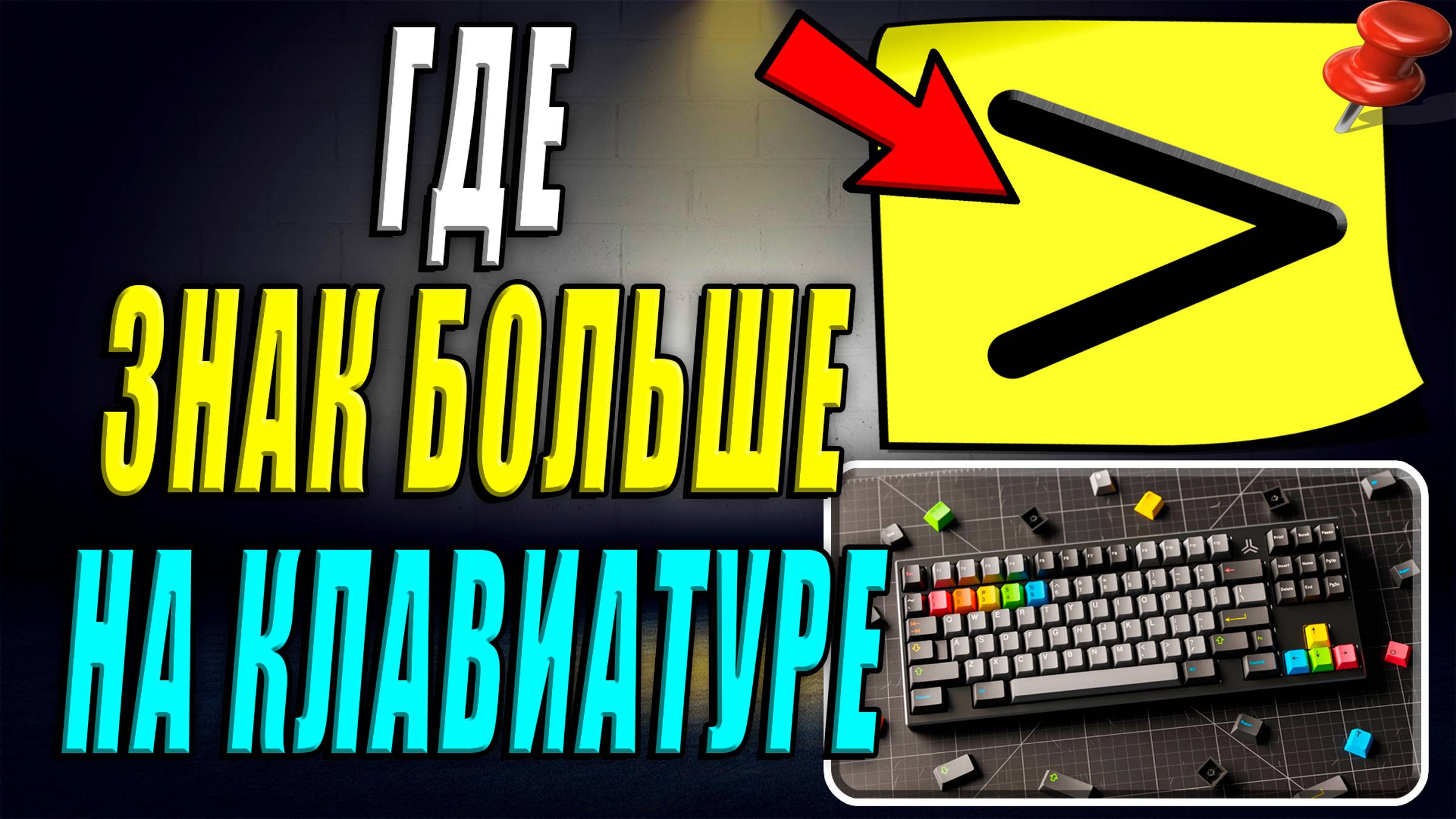 Интернет-Навигатор