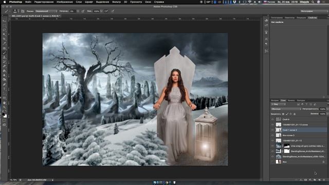 Художественная обработка смотреть онлайн