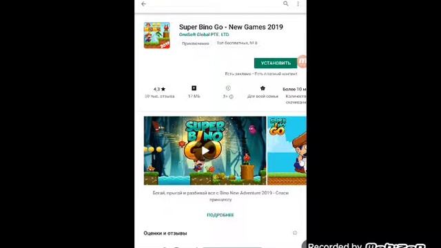 Windows CE смотреть онлайн