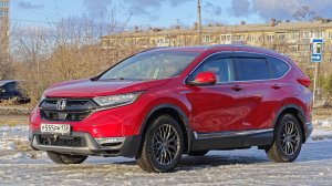 Переборка заднего суппорта на Хонда ЦРВ-5 (CRV-5)