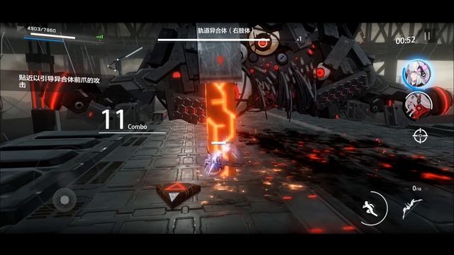 Punishing: Gray Raven Eternal Engine Event Boss Rush "Orbital Heterozygosity" Full Gameplay смотреть онлайн