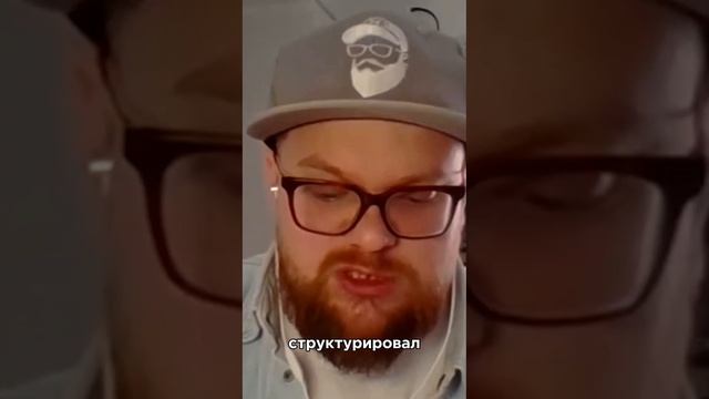 Отзыв о проекте «Наставники» — действия, опыт, результат смотреть онлайн