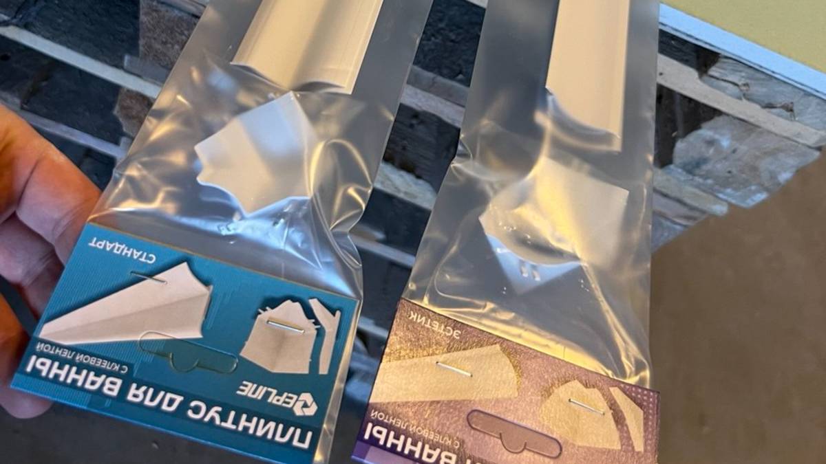 мини-обзор_Бордюры для ванн_Эплайн_03.2025г