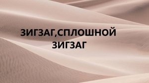 Большая косметичка с ручками.(март 2025г)