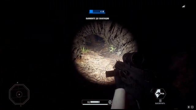 STAR WARS™ Battlefront™ II: Celebration Edition | КООП СТРИМ смотреть онлайн