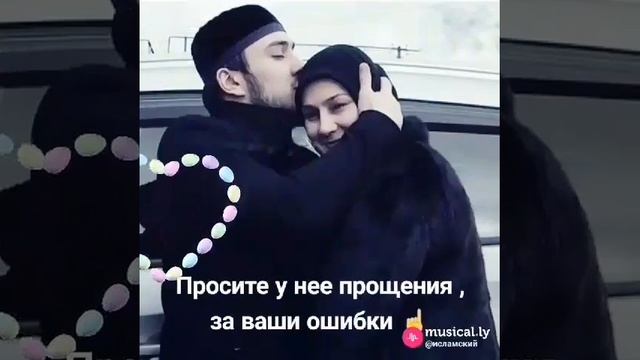 МАМА Я ТЕБЯ ЛЮБЛЮ смотреть онлайн
