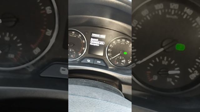 Как убрать надпись Т. О. Шкода фабия 2