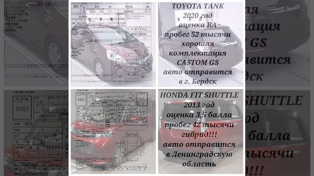 авто от Южанина смотреть онлайн