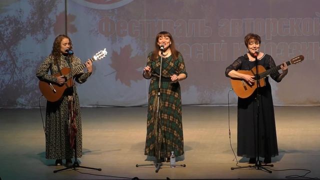Лесной Мотив 2019 смотреть онлайн