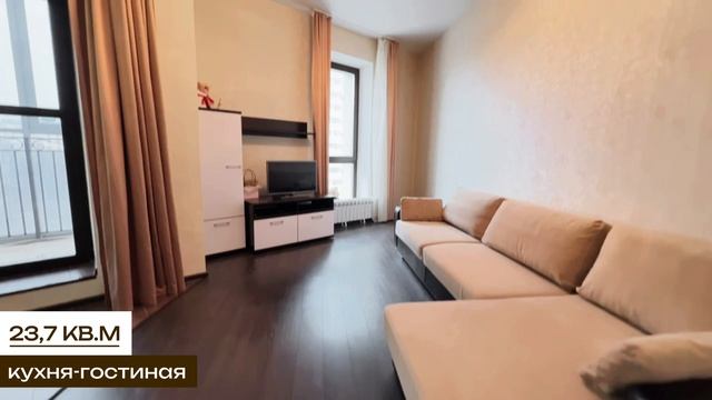 Продается квартира-студия Ярославская 74 смотреть онлайн