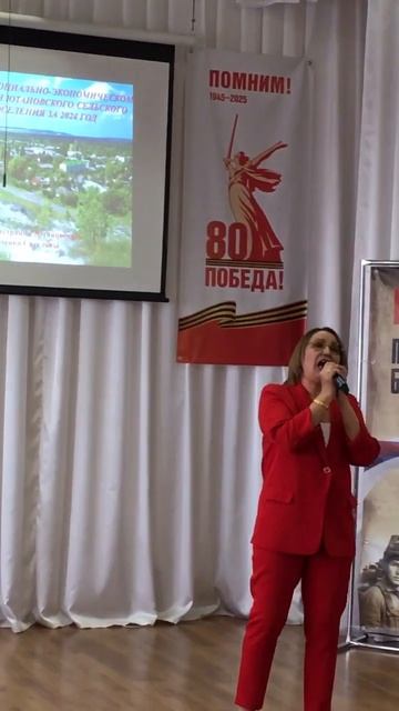 Мы вместе с тобой вдвоём! смотреть онлайн