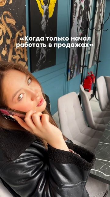 Это чисто хобби, так-то у меня свой бизнес 💅🏻 смотреть онлайн