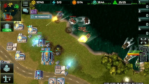 Art of war 3 СТРИМ