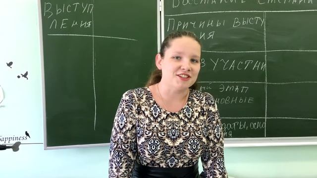 Я сдам ЕГЭ! смотреть онлайн