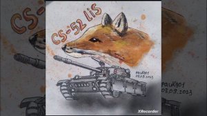 БОГИНЯ ВОЙНЫ.ГИМН АРТИЛЕРИИ ПЕСНЯ