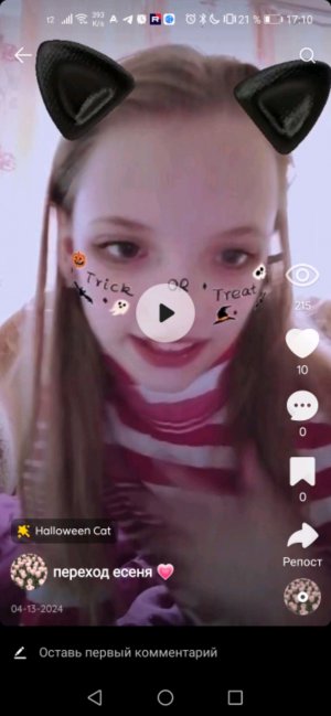мими