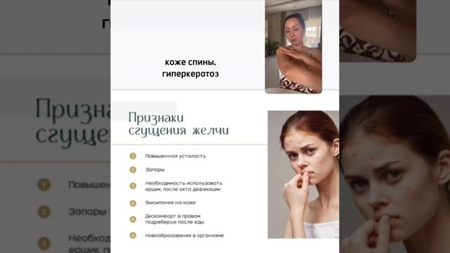 VID_20250327_184920_566