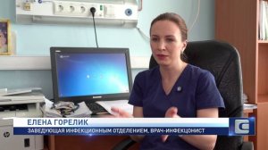 ПРОФИЛАКТИКА ИНФЕКЦИОННЫХ ЗАБОЛЕВАНИЙ