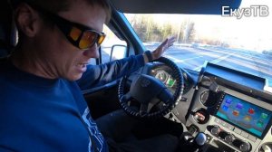 Республика Коми.Заболел,Замандил!