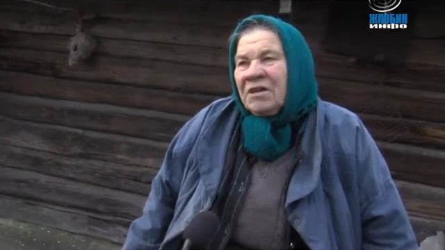 Жлобин инфо 06.01.2014 смотреть онлайн