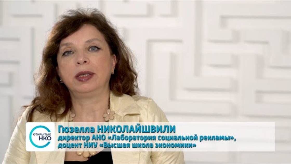 Закон о социальной рекламе смотреть онлайн