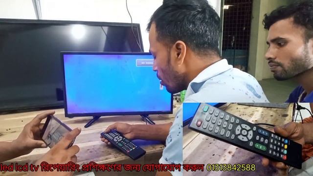 How to setup universal remote RM-014S+ led LCD crt all tv смотреть онлайн