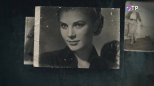 Грейс Келли. «Свет и тени» — программа Леонида Млечина