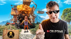 ШОУ ПРИВЕТ СОСЕД! ПРОКЛЯТАЯ МАТЕМАТИКА! ИГРА HELLO NEIGHBOR MOD KIT ПРОХОЖДЕНИЕ INTO THE MIND!