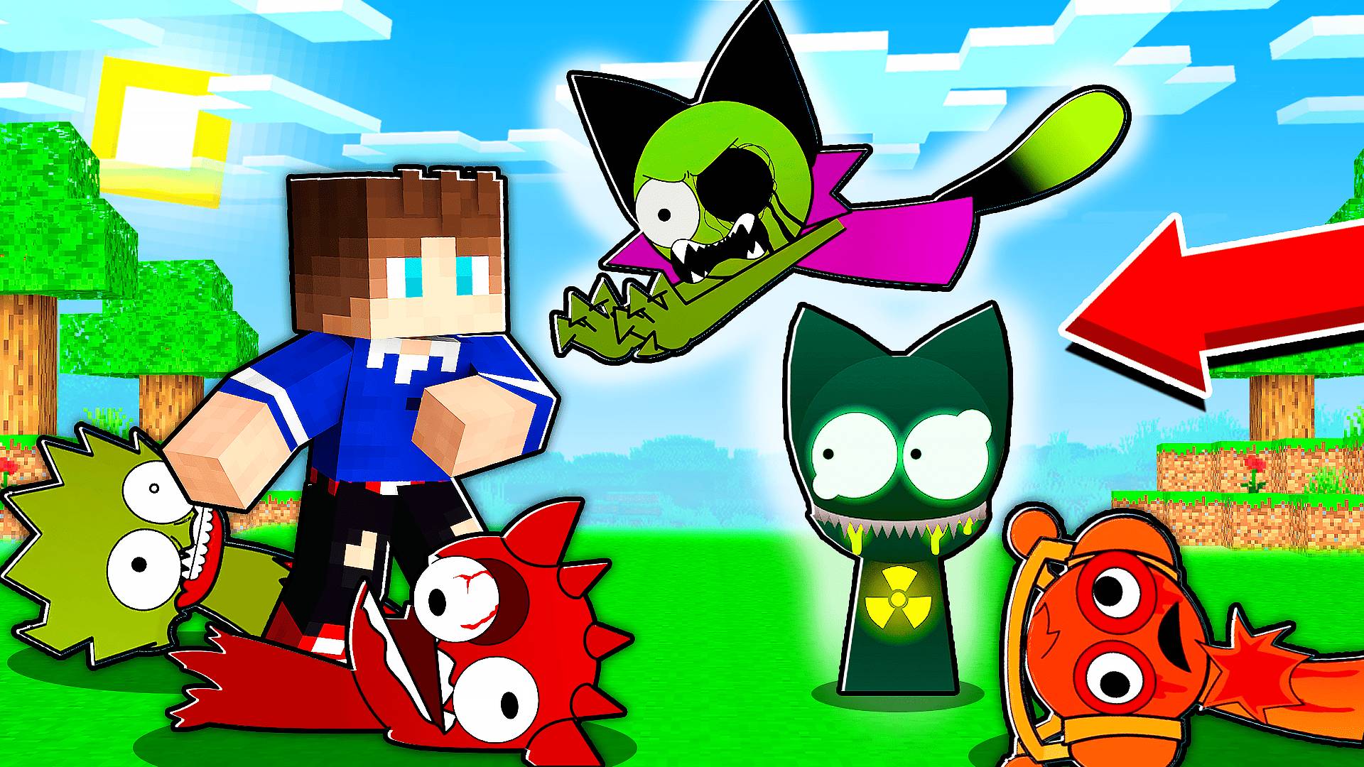 ТОКСИЧНЫЕ СПРАНКИ СТАЛИ ЗЛЫМИ И ХОТЯТ УНИЧТОЖИИТЬ МОЙ МИР В МАЙНКРАФТ PYRAMIXED МОД смотреть онлайн