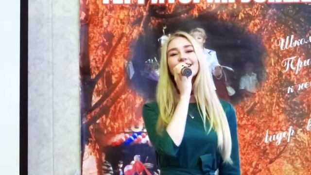 Гнилякевич Анастасия Новый день смотреть онлайн