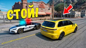 ЧИТ LiXiang L9 ПРОТИВ КОПОВ! ПОЛИЦЕЙСКАЯ ПОГОНЯ ЗА ЧИТ ТАЧКОЙ В GTA 5 ONLINE!