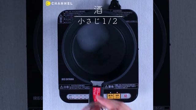 レンジで混ぜるだけ!青椒肉絲　CCHANNELレシピ смотреть онлайн