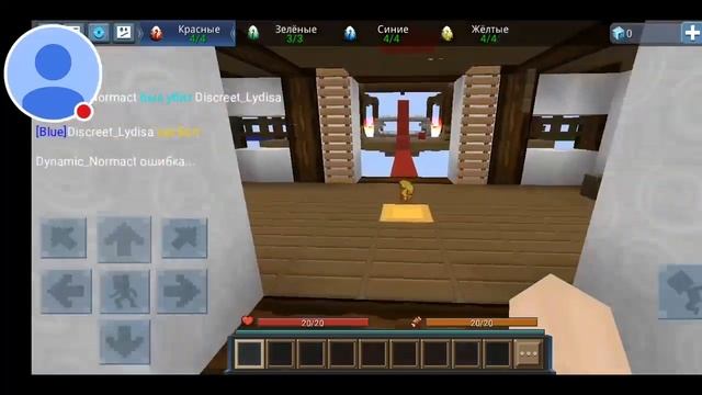 Стрим игры "Blockman GO". смотреть онлайн