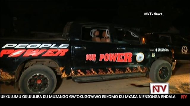 AKALULU K'E ARUA: Omuntu omu akubiddwa essasi смотреть онлайн