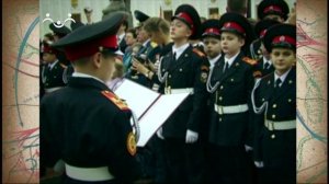 Аты-баты. Казачий кадетский корпус