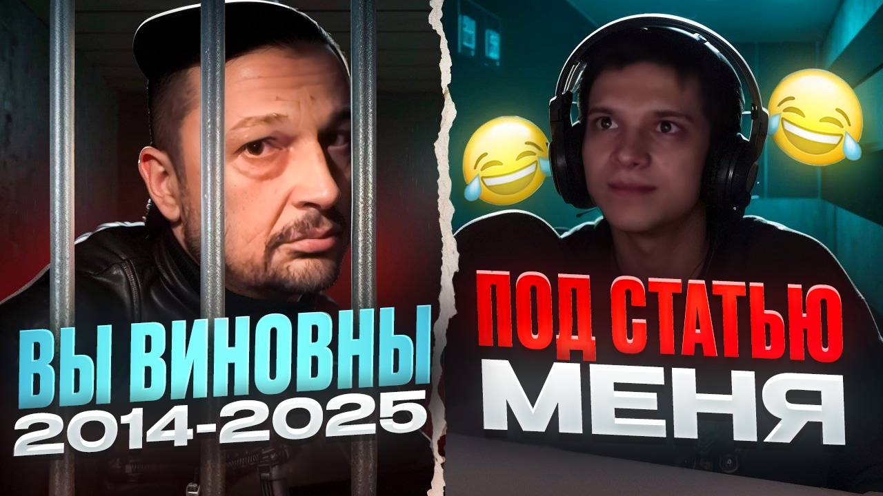 ХИТРЫЙ АВАНТЮРИСТ ИЗ ПОЛЬШИ смотреть онлайн