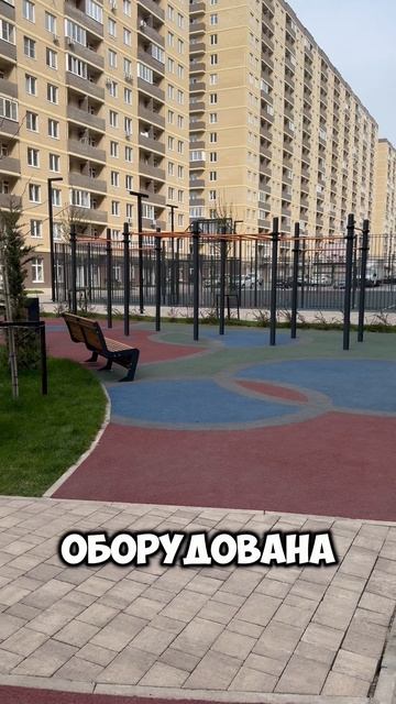 Ипотека без ПВ в ЖК Дыхание. 89182856261 Кирилл.