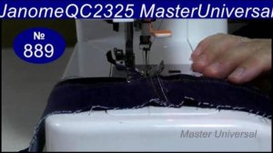 А Вы знаете!!! Основную причину пропусков и поломку иголок на толстых швах. Видео № 889.