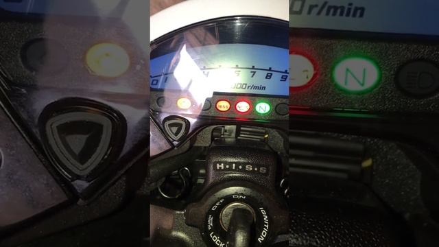 Honda Cb1000r Key Hiss Programming