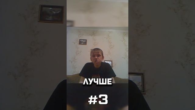 5 МЕМОВ в WARFACE #дрымский #варфейс #warface смотреть онлайн